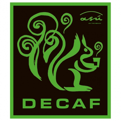 1-Asu-coffee-label