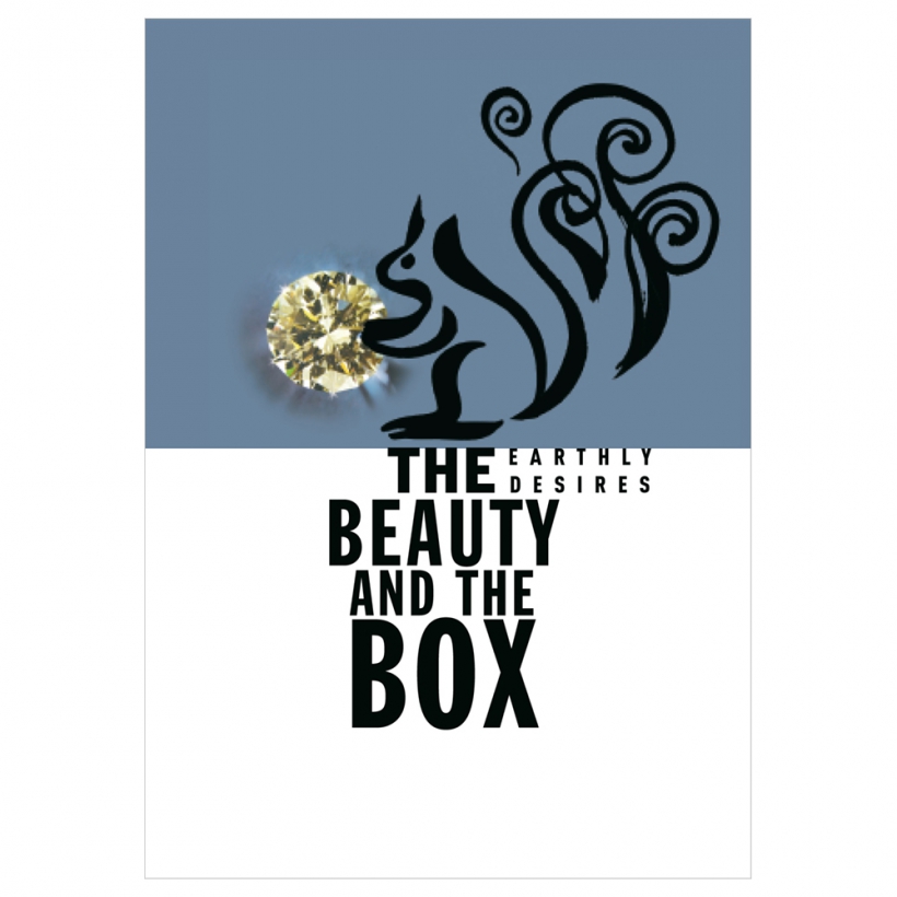 illustrations beauty and the box